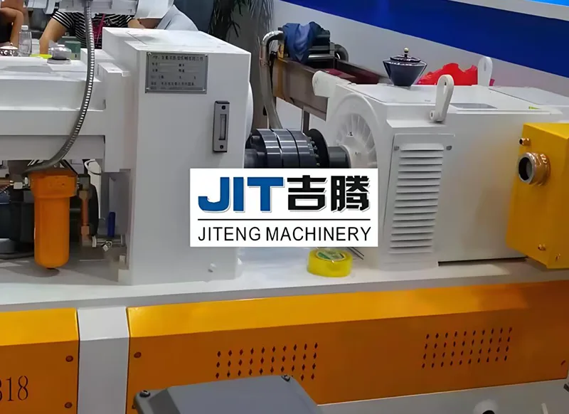 Untuk Extruder